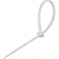 Preview: Kabelbinder 200 x 2,5 mm transparent-weiss UV- und wetterfestes Nylon